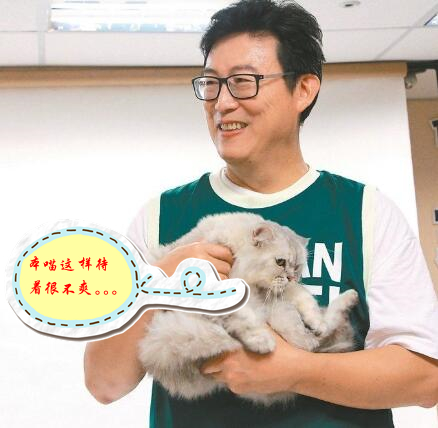 为救选票绿营官员“人仗猫势”遭轰：为私欲不在乎伤害*进党民**