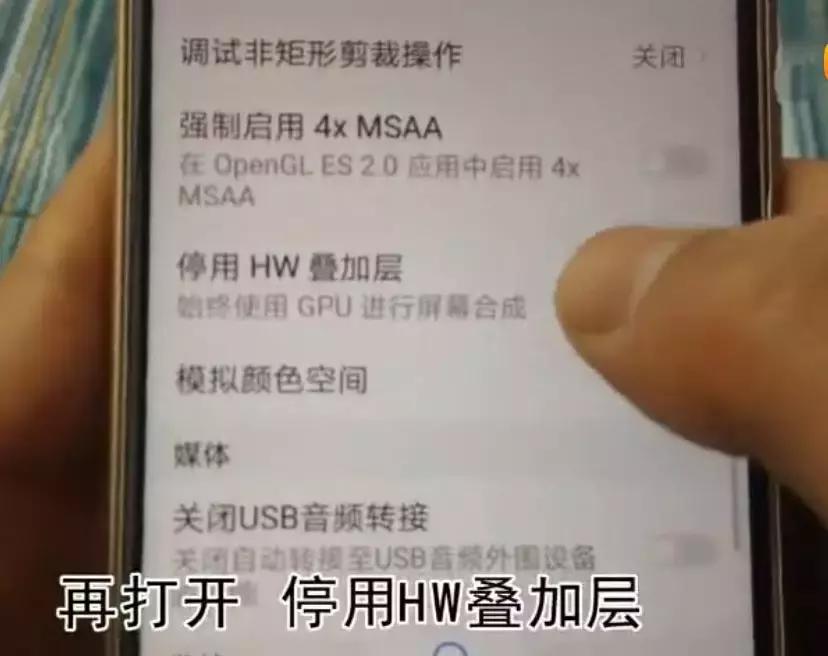 手机网络怎么设置才不卡顿,手机联网怎么就不卡了