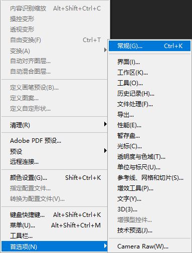 photoshop的高级技巧,photoshop技巧与实例精讲
