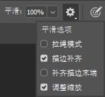 关于photoshop实用技巧教程大全,photoshop120条新手必备技巧