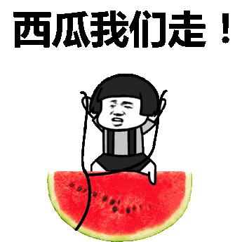 三伏天孕妇舒适安度有窍门，全套指南已备好！