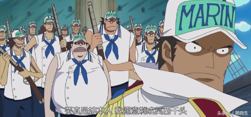 海贼王莫西干发型,海贼王四大梗是什么