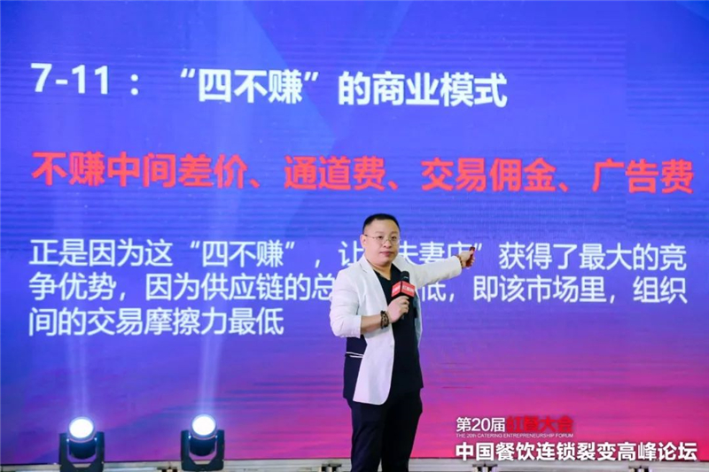 餐饮裂变式创业全攻略,餐饮行业的裂变方法