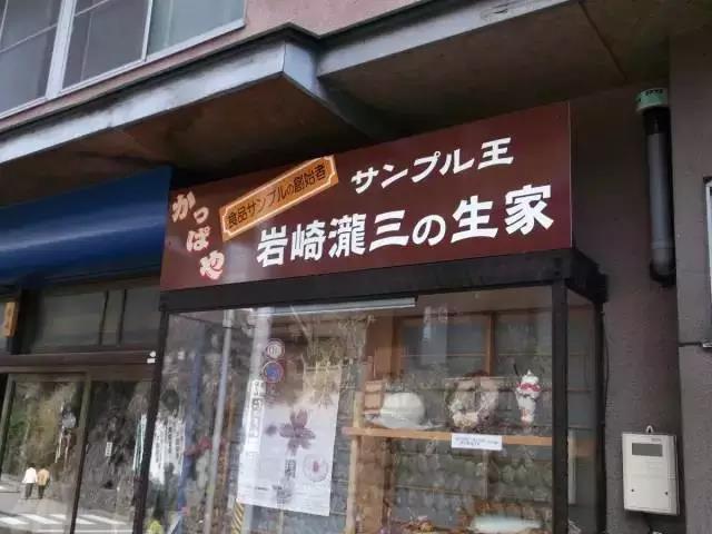 日本为什么这么少假货,日本为什么这么少有假货