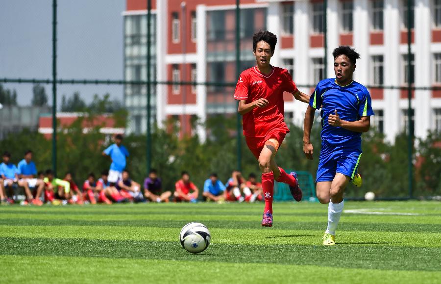 中国足球学院内蒙古分院招生,中国足球运动学院是公办的吗