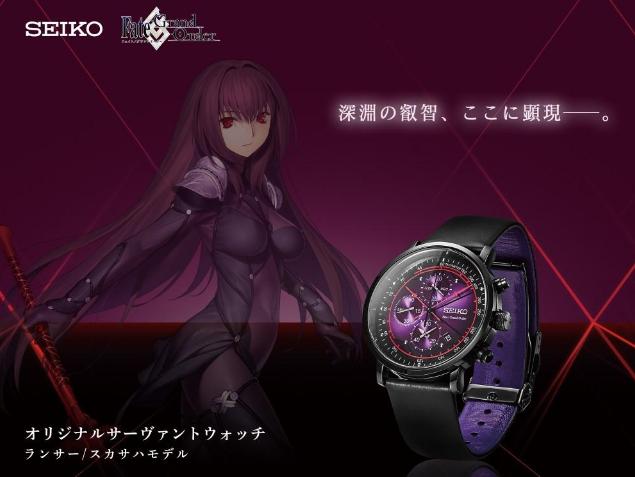seiko与fgo联名表,seiko精工presage系列手表