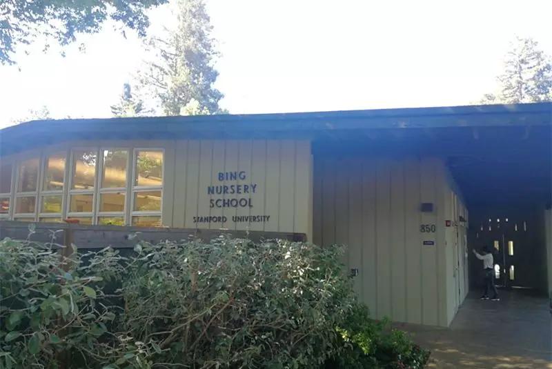 中国园长在美国｜亲身感受中美幼儿园的不同特色！