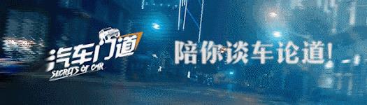 底盘装甲真的有必要做吗,底盘装甲到底有没有必要做