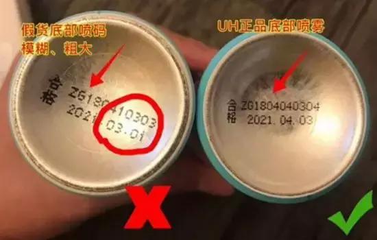 如何辨别网购是不是正品,网购有没有办法分辨真假货