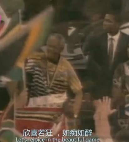 全网最火隔壁泰山歌曲,热门歌曲隔壁泰山