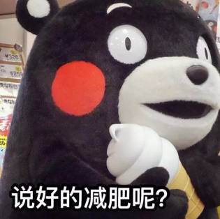 疆美特色美食,疆滋味新疆名优特产