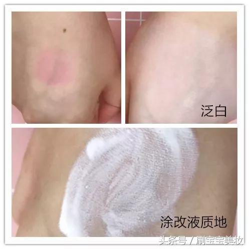 屈臣氏买的东西不退货,屈臣氏买东西不给袋子吗