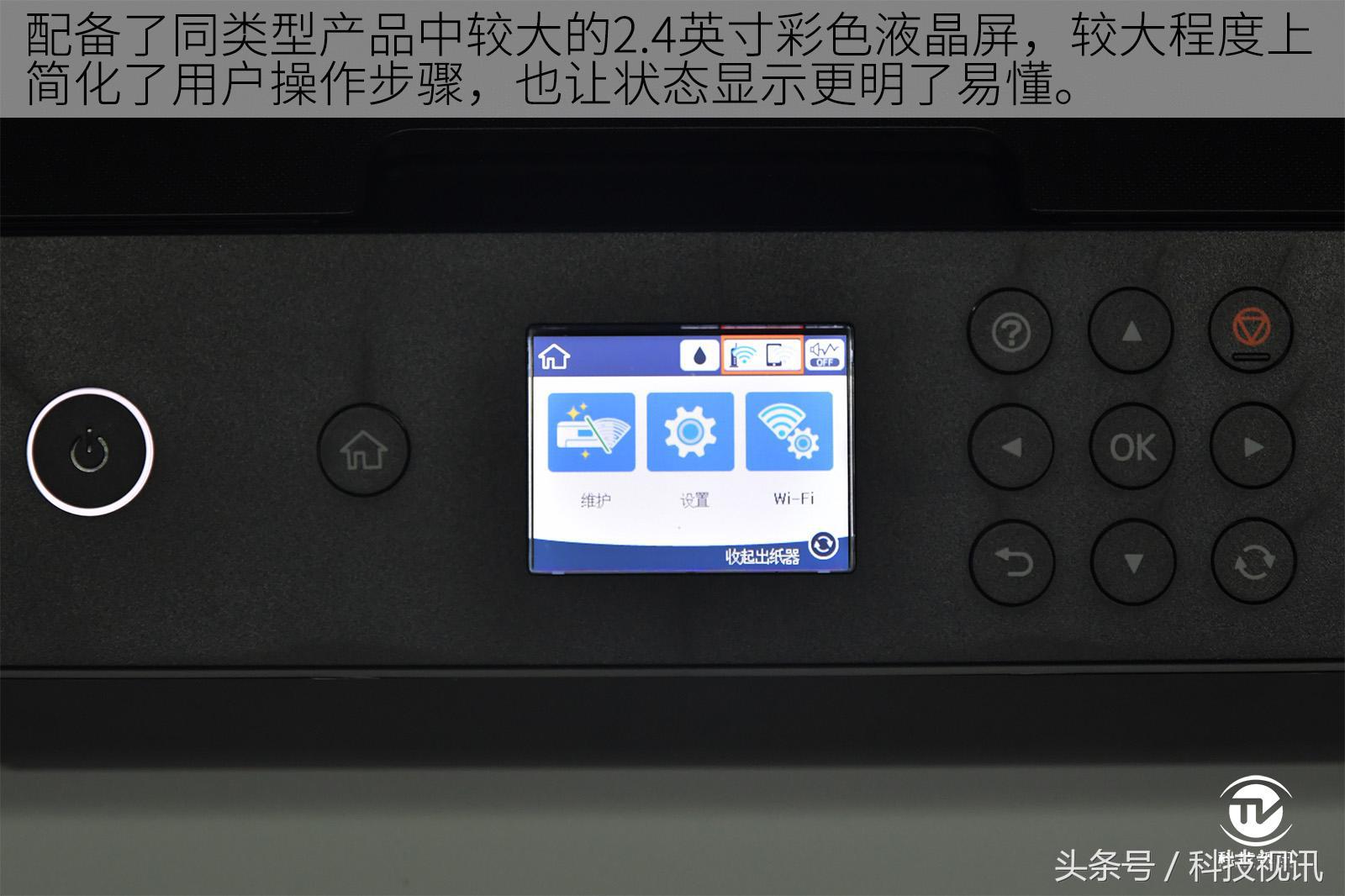 爱普生xp245打印照片,爱普生xp55高清照片打印