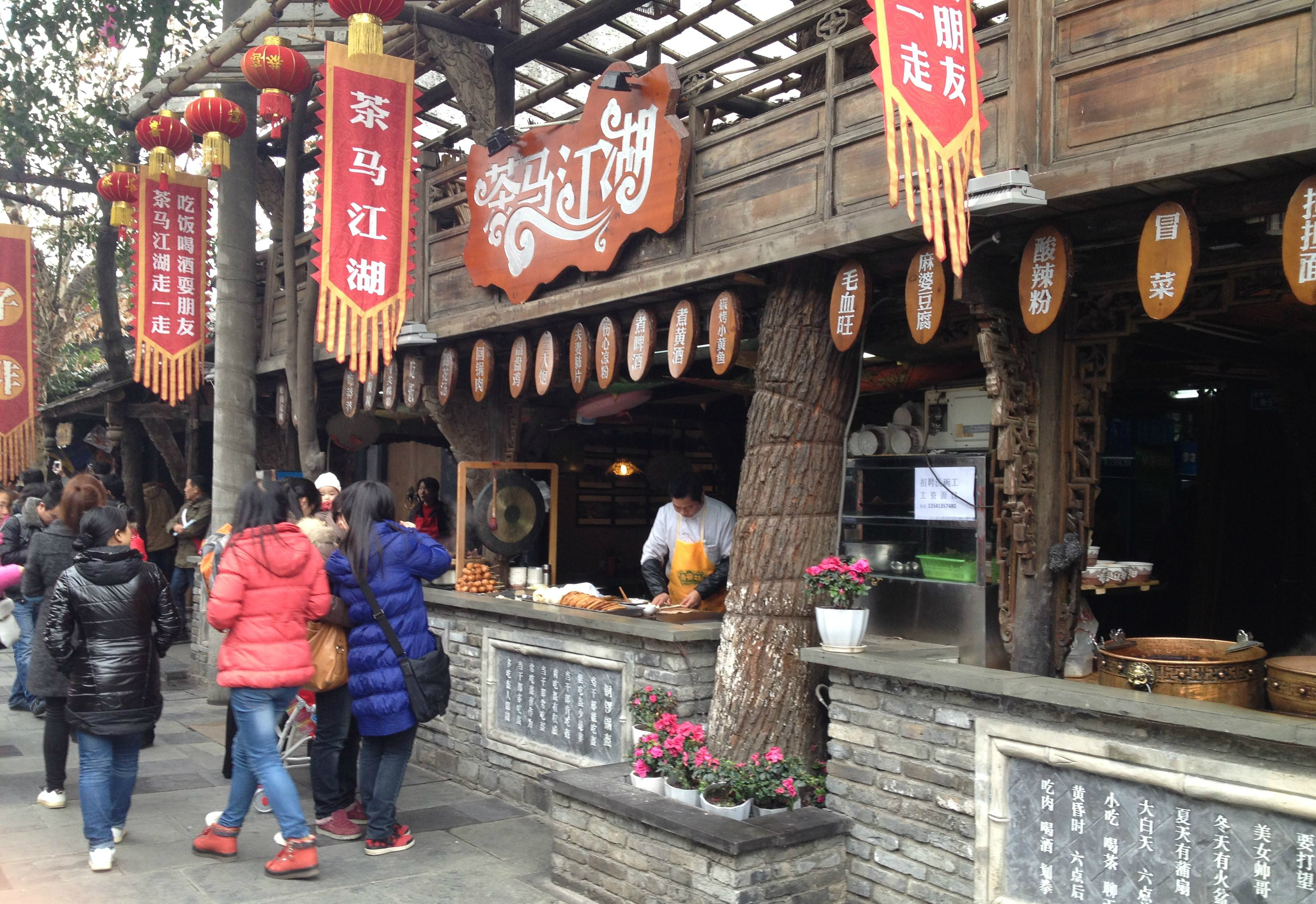 朋友，你对穷游的要求可以像你的钱一样少吗