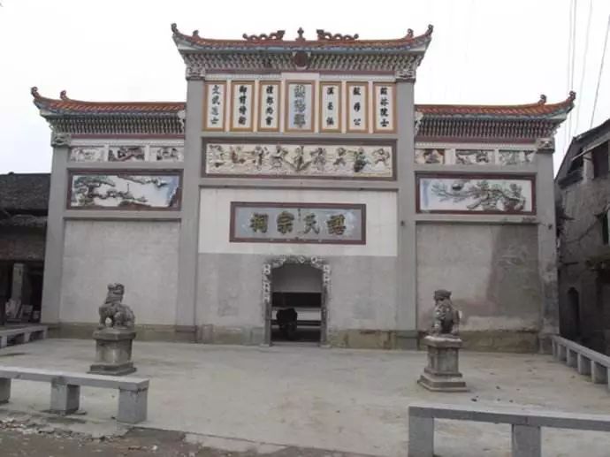 下一站溆浦南站,下一站怀化南站