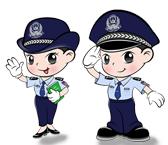 贵州省招录人民警察体检测评标准,2020贵州省考体能测评公告