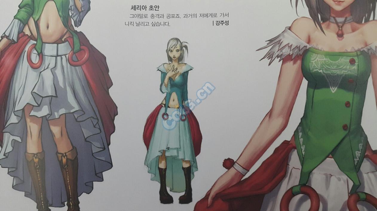 DNF韩服杂志社：2009~2016年原画集回顾