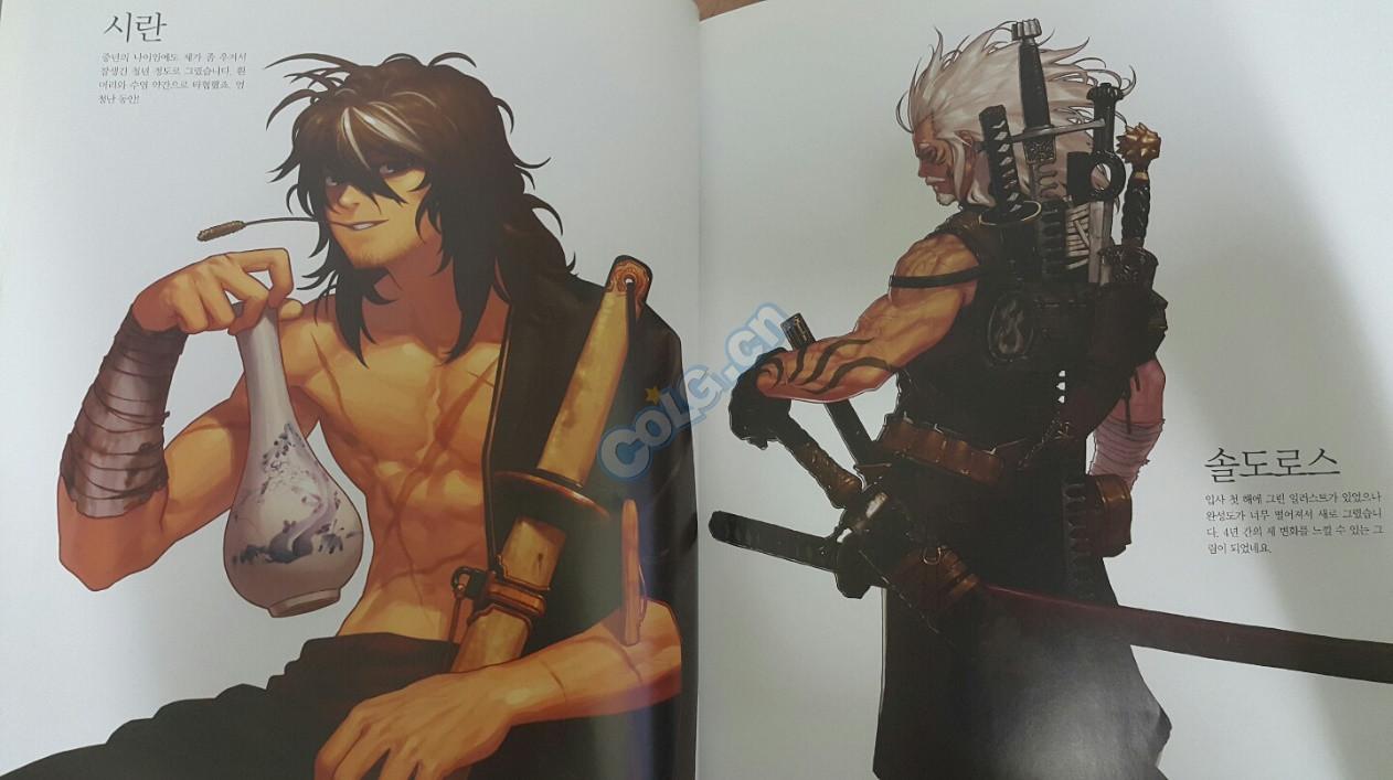 DNF韩服杂志社：2009~2016年原画集回顾