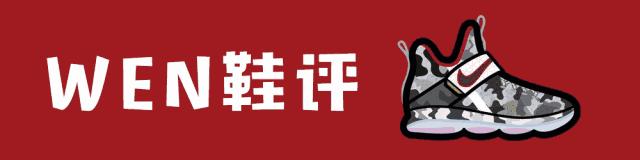 江湖从此无飞刀，八一再无李团长，中国男篮却多了一位将帅。