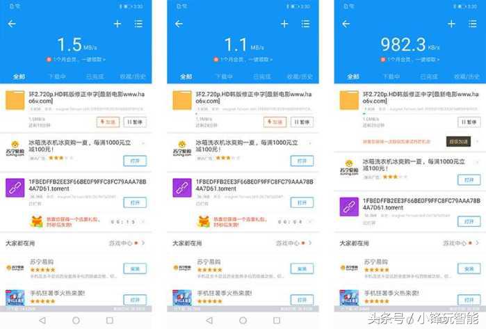 杩呴浄鐨勫奖璇勫幓鍝簡,杩呴浄褰辫瘎鍘诲摢閲屾壘