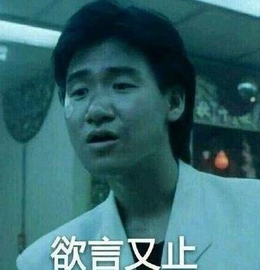 这个夏天，剧透网友和女朋友……