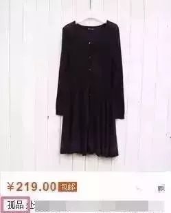 300吨旧衣服将被销毁,韩国旧衣服被截