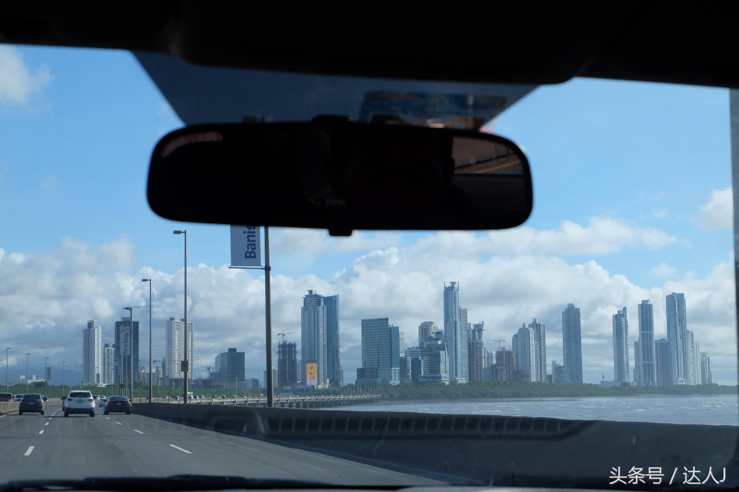 巴拿马更安全还是巴哈马更安全,巴拿马和巴哈马是一个国家么