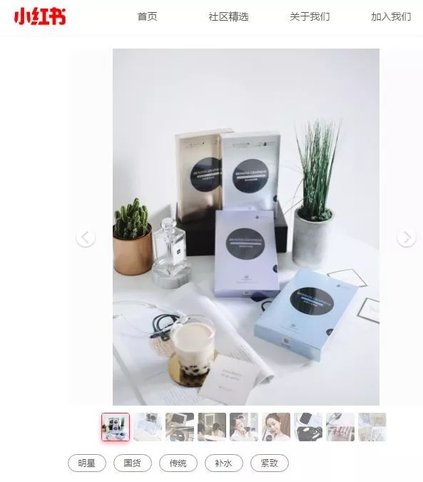 麦吉丽石墨烯面膜,麦吉丽面膜明星爆款