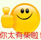 100道史上最搞笑脑筋急转弯,100个史上最搞笑的脑筋急转弯