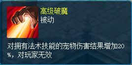 逍遥情缘手游攻略推荐,逍遥情缘攻略