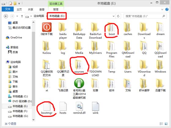 win10win7双系统,如何安装WIN10系统原版
