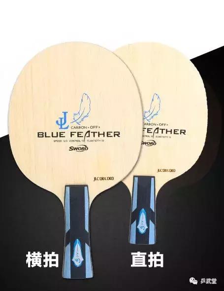 是垃圾还是精品？！全方位解读世奥得天猫福袋