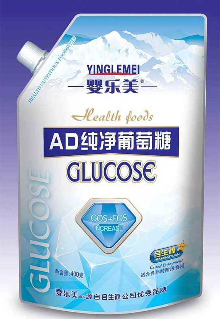 仓鼠拉稀了怎么办要停止吃什么,仓鼠拉稀和湿尾怎么治疗