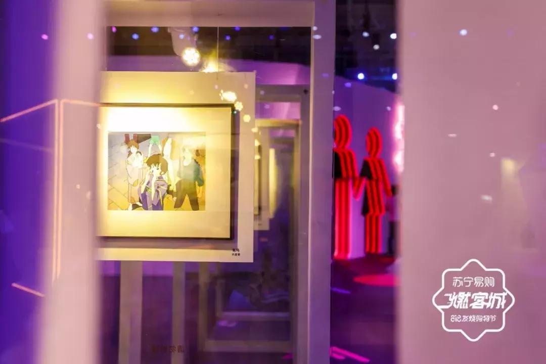 动漫大师手稿,日本动漫手稿艺术展东郊记忆