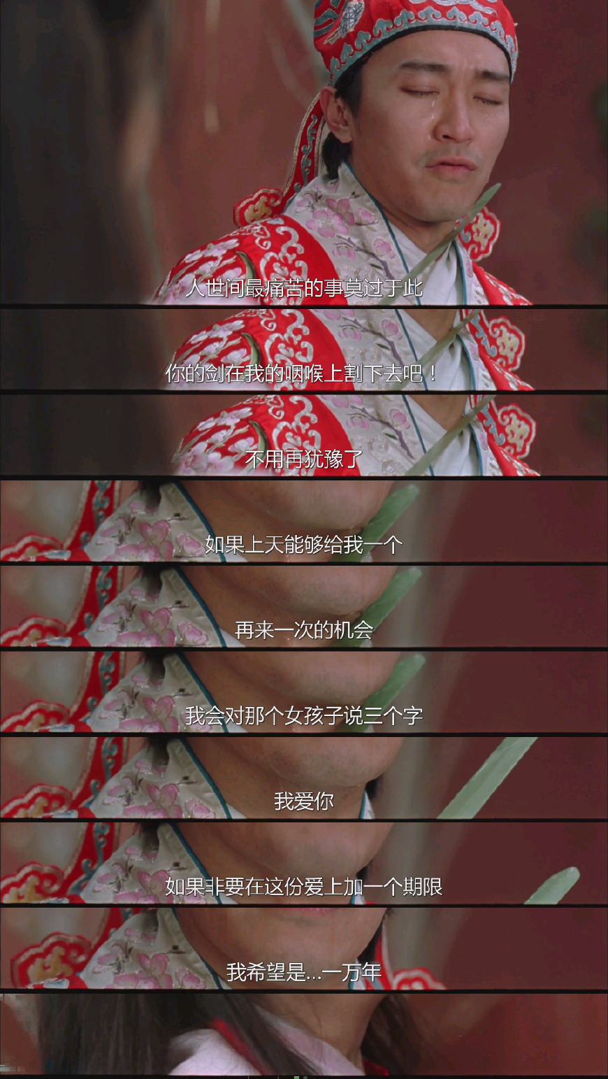 周星驰一辈子娶过多少个人,周星驰最想结婚的女人