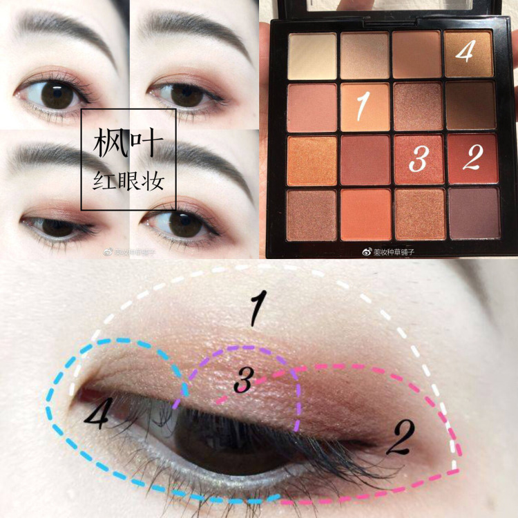 nyx16大地色眼影盘新手教程,nyx16色眼影盘不同妆容画法