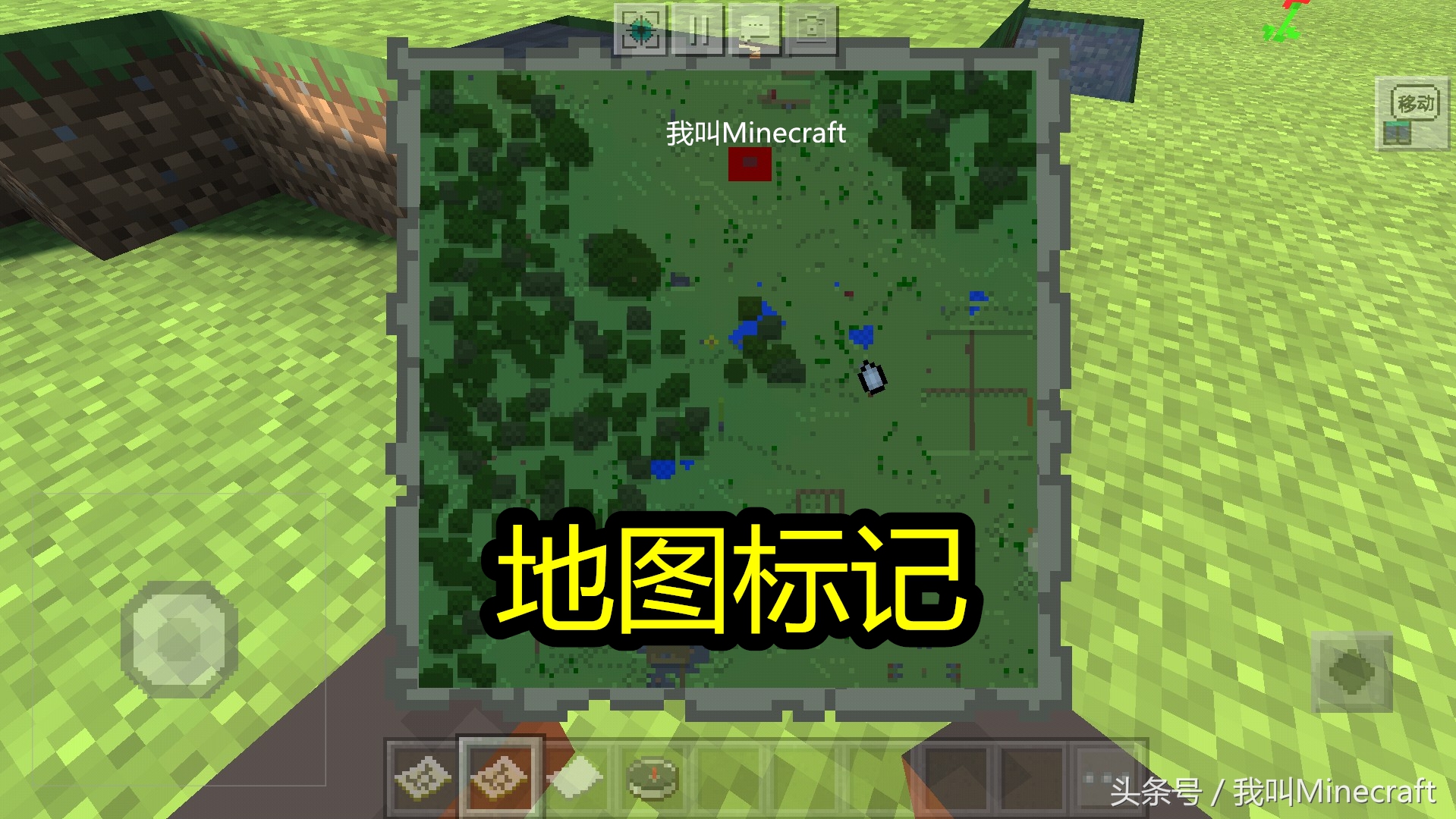 我的世界找东西解密地图推荐,mc我的世界地图推荐