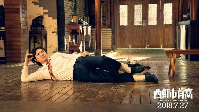 沈腾笑得最开心的时候,沈腾让人笑到哭的瞬间