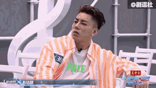 非诚勿扰鹿晗,罗志祥鹿晗李荣浩泰勒