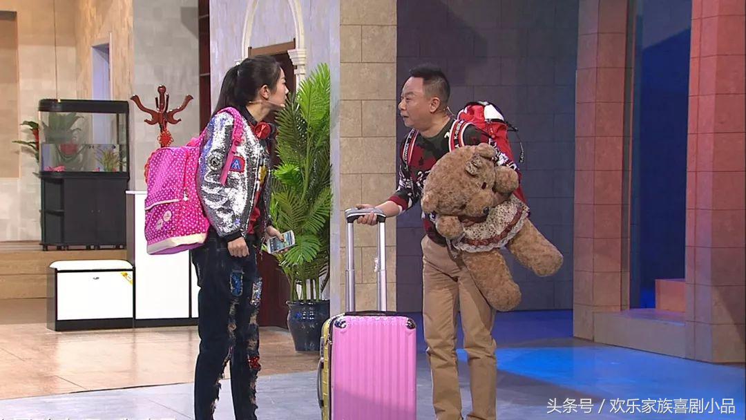 2021欢乐饭米粒儿辽宁春晚完整版,欢乐饭米粒儿第二季第24集