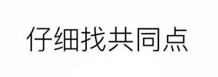 南京十大最乱中专学校,南京最大的中专学校