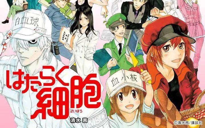 为什么日本的动画片那么萌,为什么日本的动漫都是小孩子