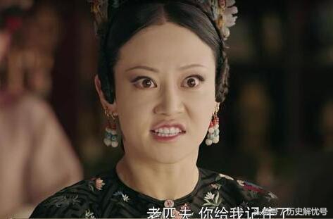 延禧攻略里的肩披,延禧攻略披肩服饰