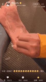 如何找到最全的潮鞋推荐,终于找到同款鞋