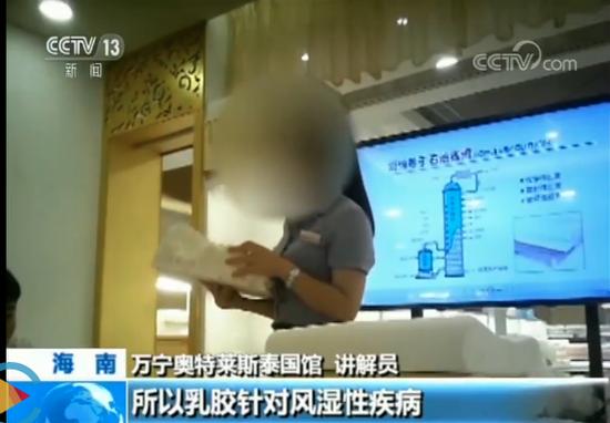 海南四天三晚游100元是真的吗,海南三日游最低价格