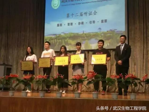 社团风采活动,社团风采器乐合奏