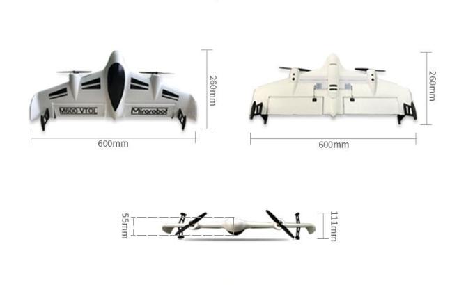 “百元级”航模足够吸引-觅睿恪M600垂直起降固定翼航模“新品开箱教程”