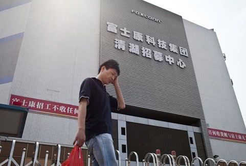 在富士康有必要在外边租房子吗,富士康附近的出租房房租多少钱