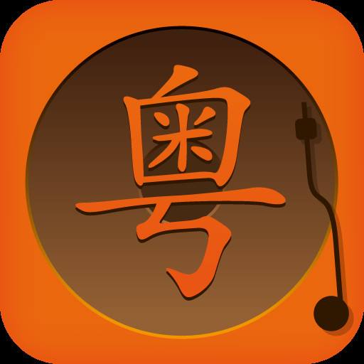 香港四大天王谁在内地的人气最高,香港四大天王与四大天后斗歌集锦