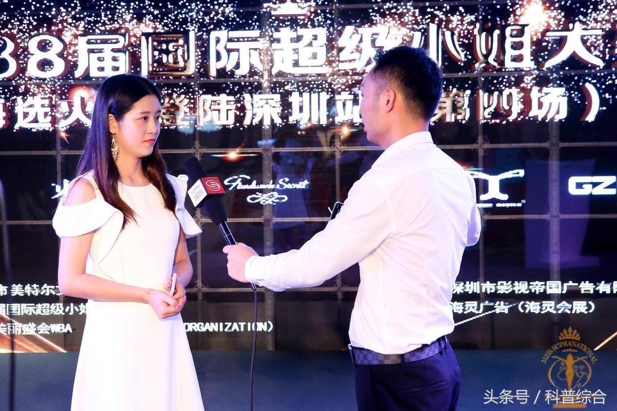 2023中华女性风采大赛,新时代新女性新风采文章